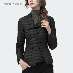 Mode Licht En Dunne Vrouwen Donsjack 2021 Nieuwe Korte Slim Warm White Duck Down Winter Puffer Jas Plus Size down Jassen