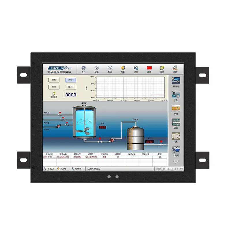 8.4 Inch Industrial Portable LCD Monitors Vesa Mounting  VGA HDMI DVI USB Computer PC LCD Display Not Touch Screen