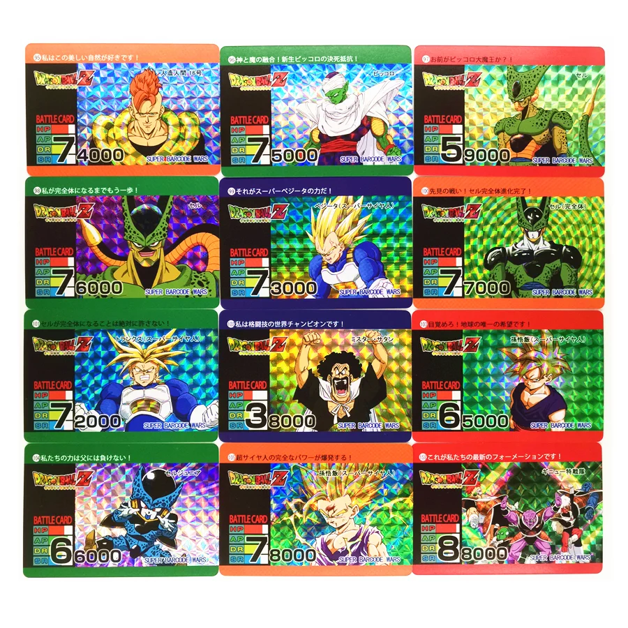 54pcs/set Super Saiyan Dragon Ball Z Barcode Heroes Battle Card Ultra Instinct Goku Vegeta Game Collection Cards