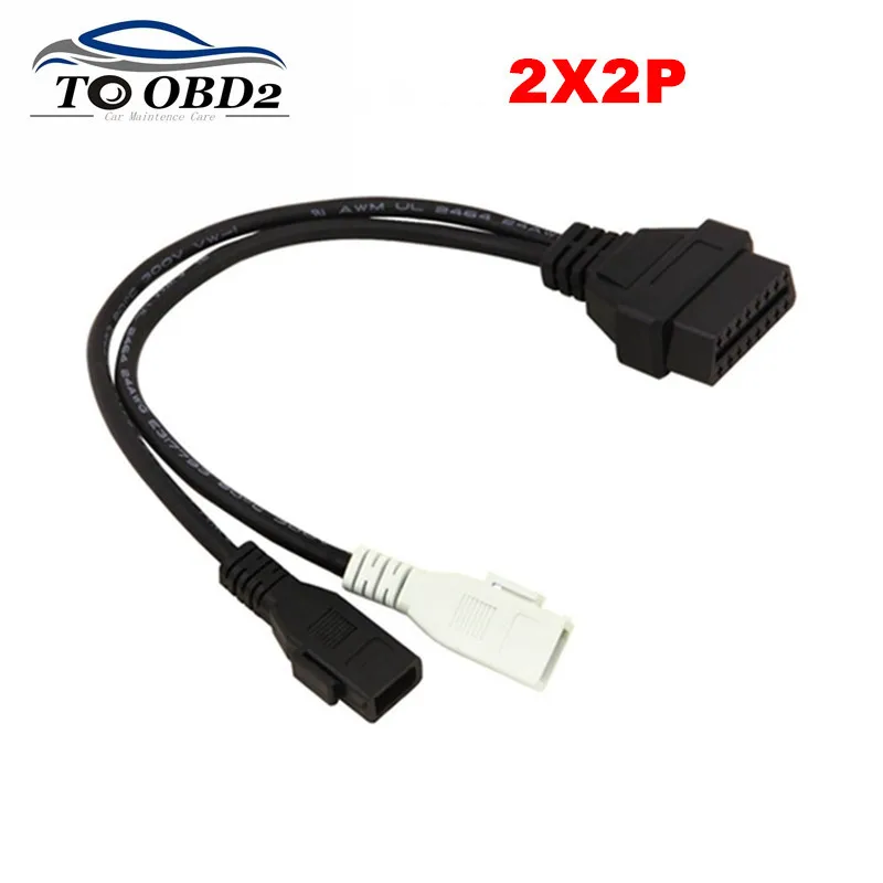 for VAG Adapter For AUDI 2X2 OBD2 Car Diagnostic Cable 2P+2P Fits for Audi 2X2Pin to OBD2 16Pin Female Connector for VAG