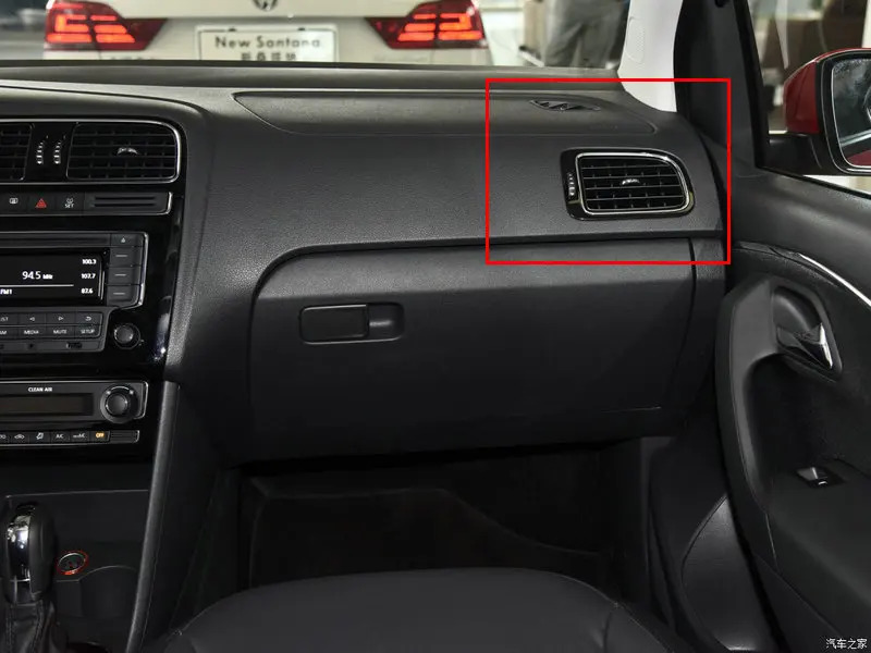 Apply to 2014-2018 POLO Piano paint black air conditioning outlet High CD Frame Panel