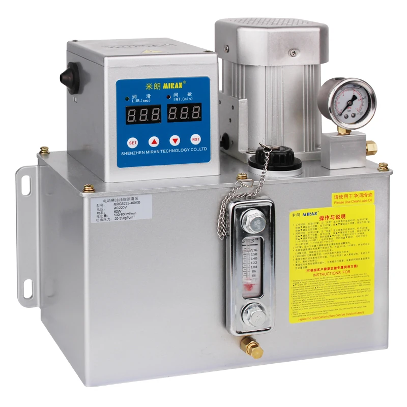 Miran Grease Lubric…