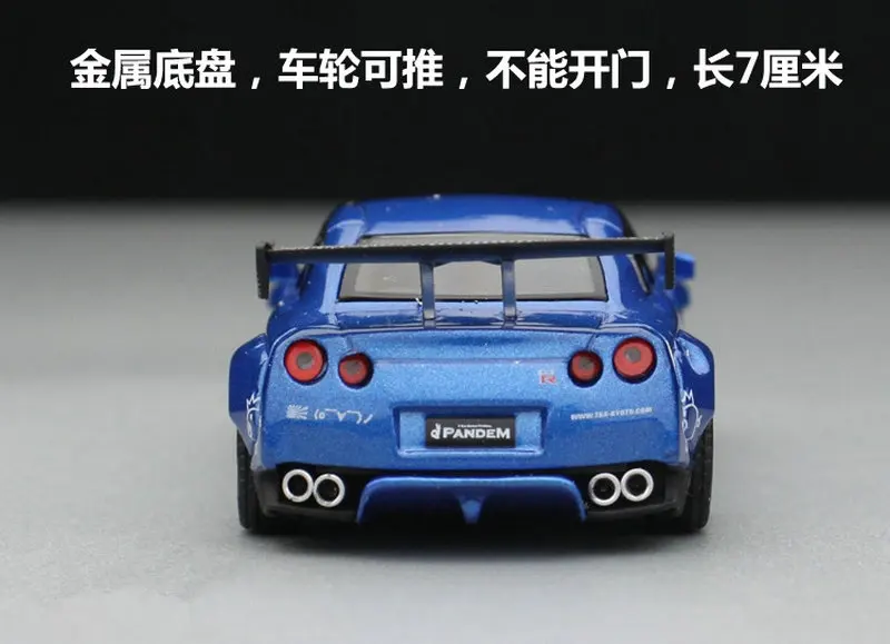 MINIGT 1:64 96 GTR R35 pandem Collectible Rocket Rabbit modified metal car model