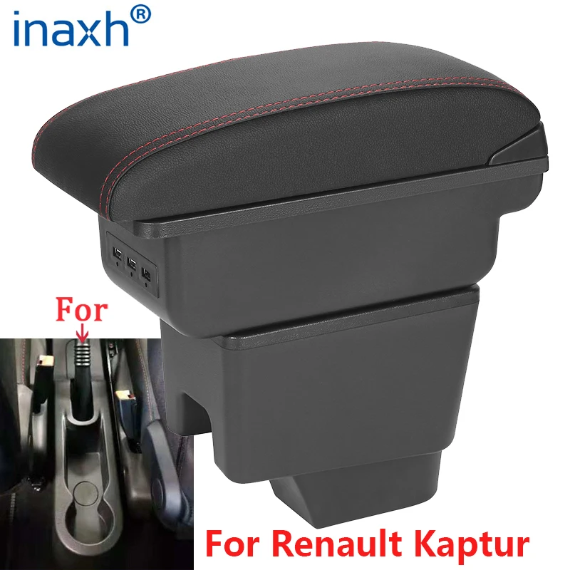 For Renault Kaptur Armrest KAPTUR Retrofit parts dedicated Car Armrest box Storage box Car Accessories Interior Parts details