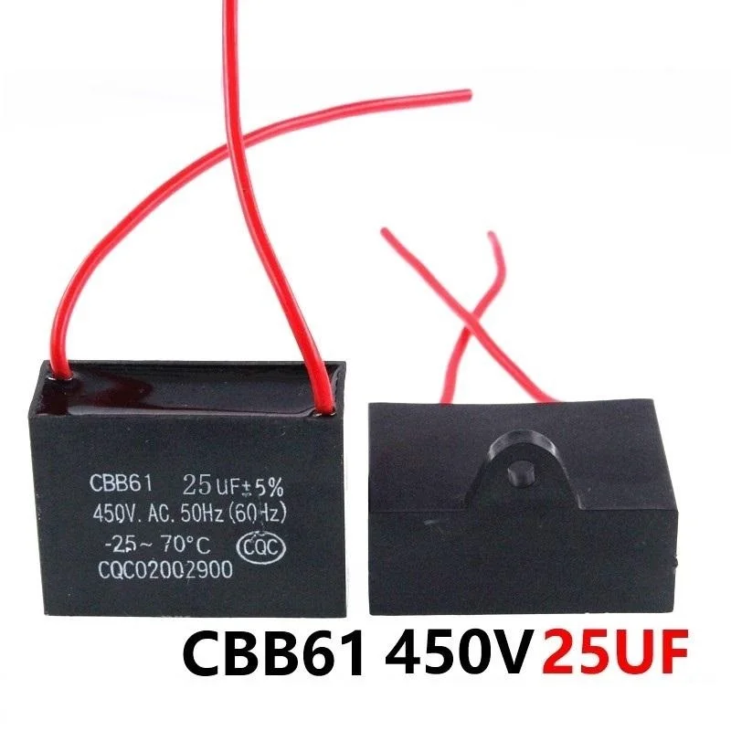 CBB61 450 в переменного тока, 25 мкФ, пусковой конденсатор, длина вывода 10 см с линией