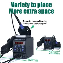 8786D Hot Air Soldering Station #6