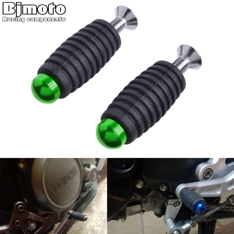 6MM Racing Brake Le…
