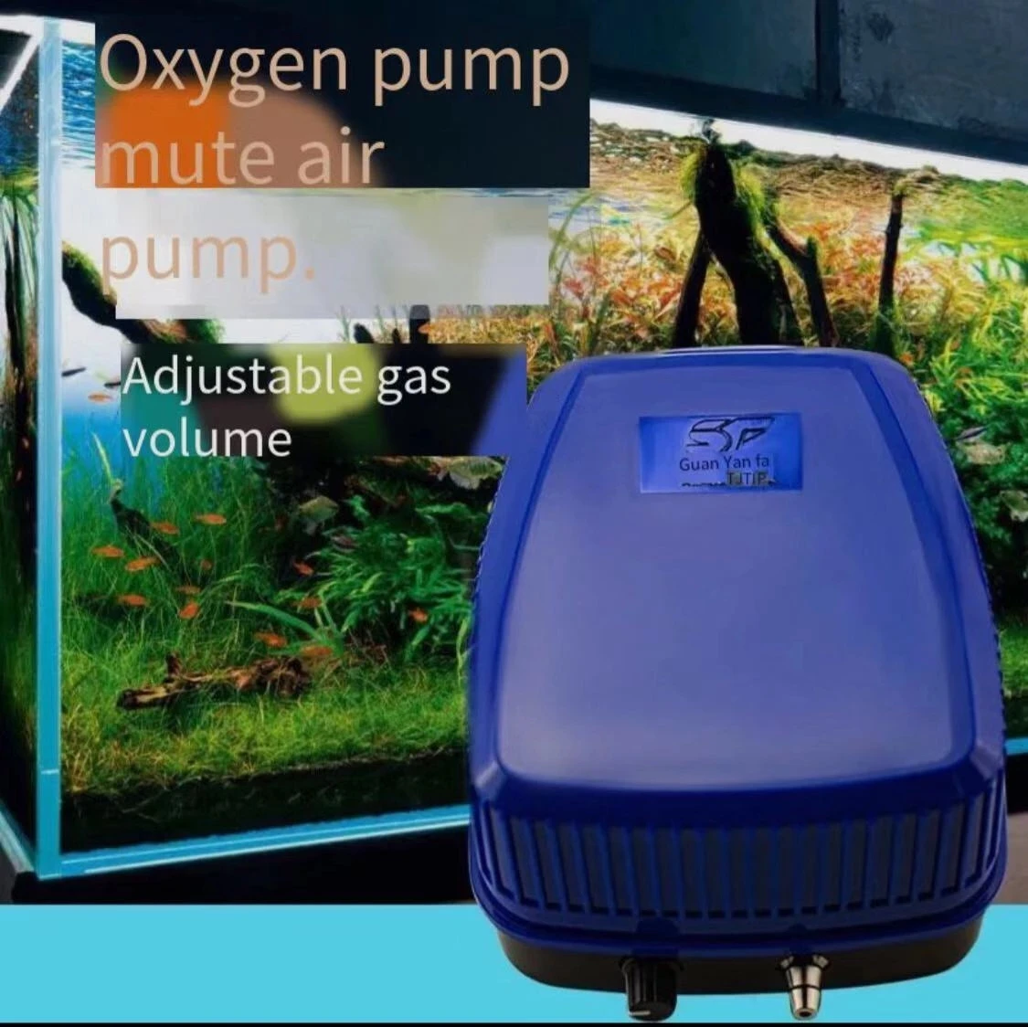 5W---10W High-power oxygen pump, aquarium, aeration air pump, aquarium aeration pump, ultra-quiet air pump, aquarium accessories