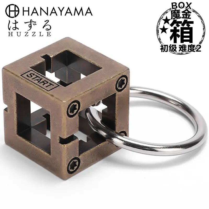 

Hanayama magic gold puzzle creative solution ring decompression toy box puzzle adult unlock primary gift