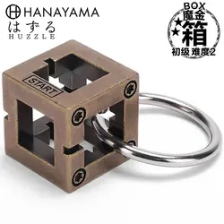 Hanayama magic gold puzzle creative solution ring decompression toy box puzzle adult unlock primary gift