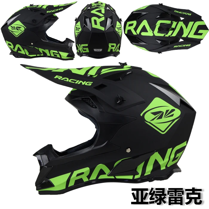 

2021 Off-road Motocross Motorbike helmet Racing Motorcycle helmet Dirt Bike Full Face casque Moto Helm Casco capacete cascos