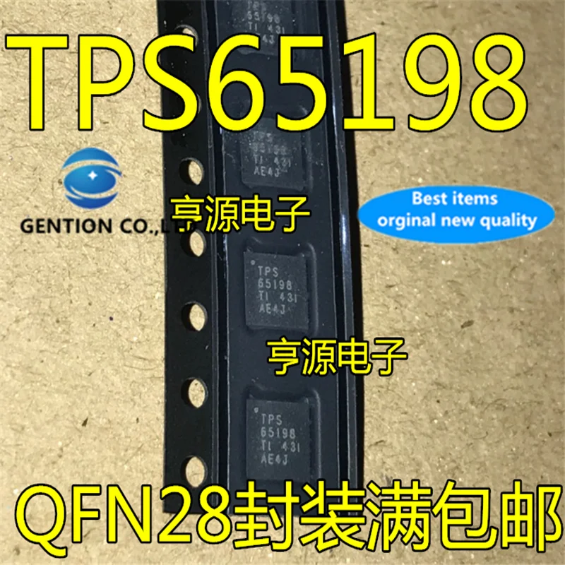 

5Pcs TPS65198RUYR TPS65198 65198 QFN28 in stock 100% new and original