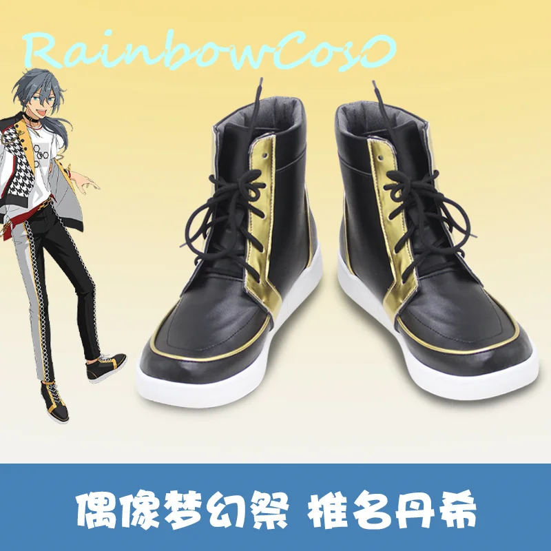 Ensemble Stars Shiina Niki Boots Cosplay Shoes Game Anime Carnival Party Halloween RainbowCos0 W1750