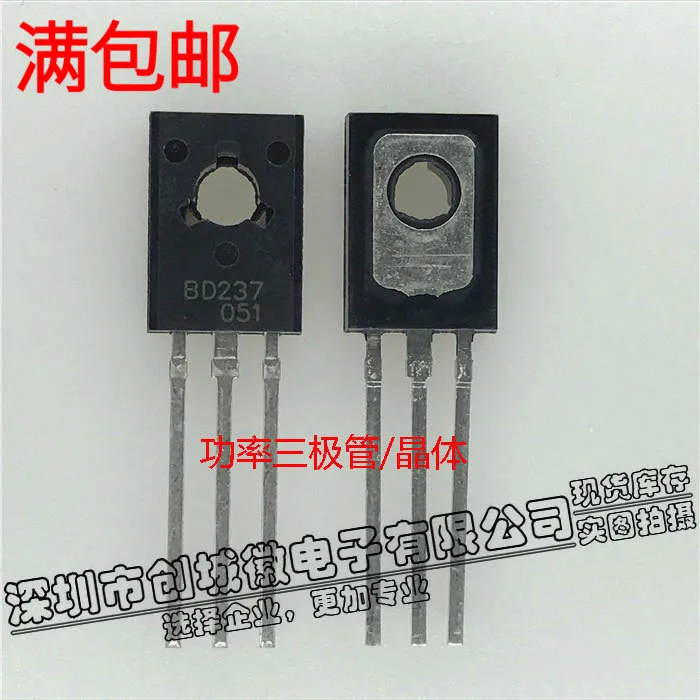 10PCS/Lot   BD237 2A/100V  NPN  TO-126