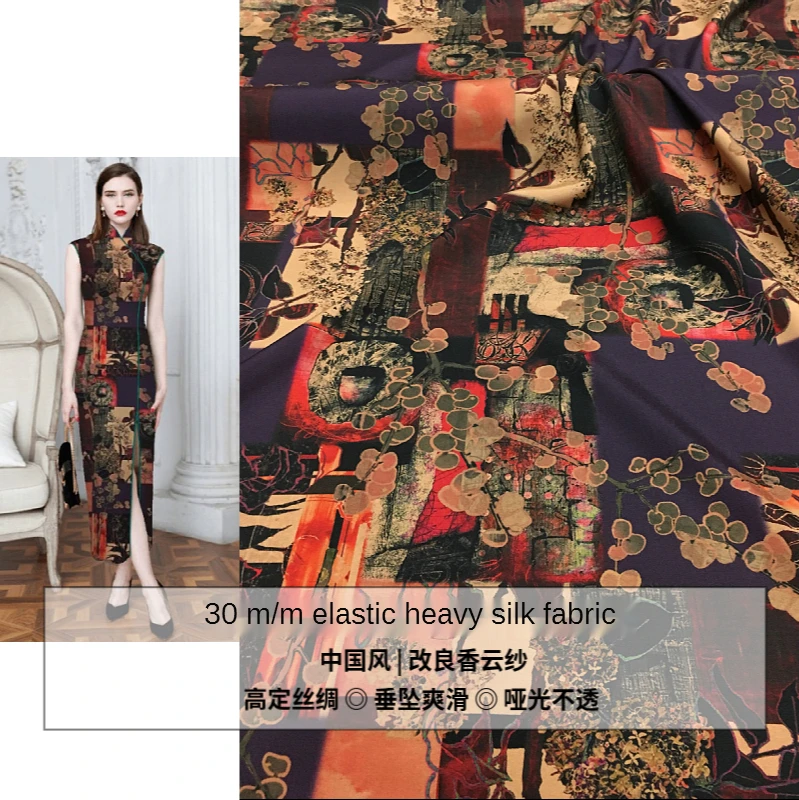 Chinoiserie printing purple tone 30mm heavy crepe stretch digital printing fabric natural mulberry silk cloth material per meter