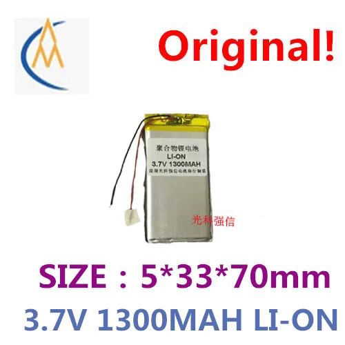 buy more will cheap  capacity polymer li-ion battery 3.7 V 503370 1300 mah MP4 walkie-talkie/equipment/mini navigator toys