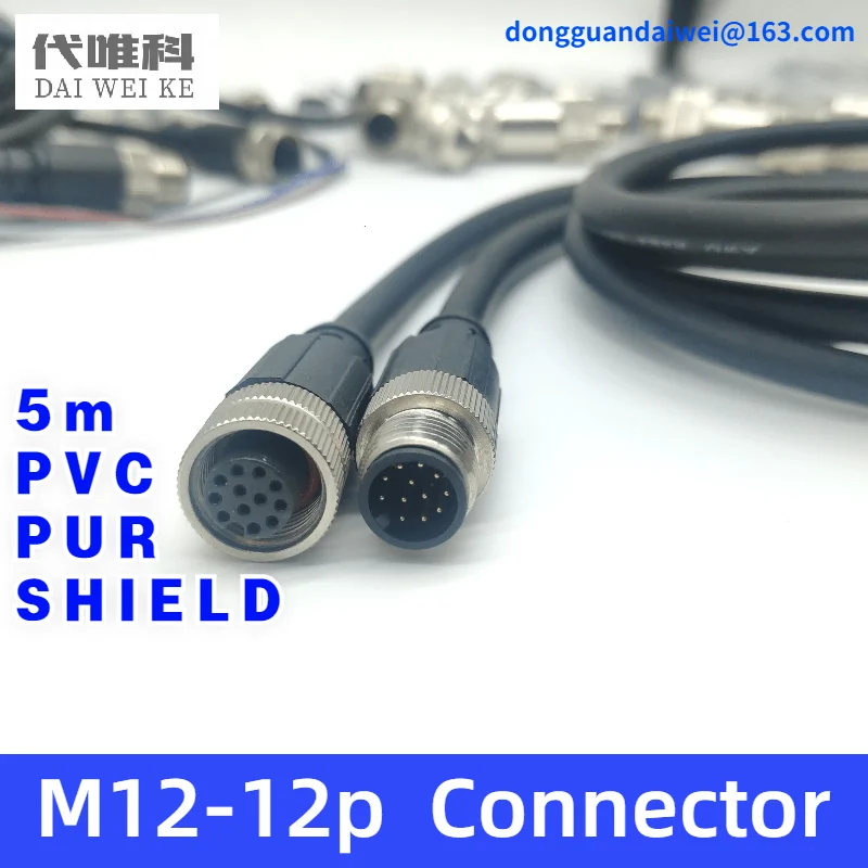 M12 Wire Connector Eletronic Cable Waterproof Plug Male&Female 12Pin +5m PVC/PUR/SHIELD Eletrical Socket Solar Panel Adapter