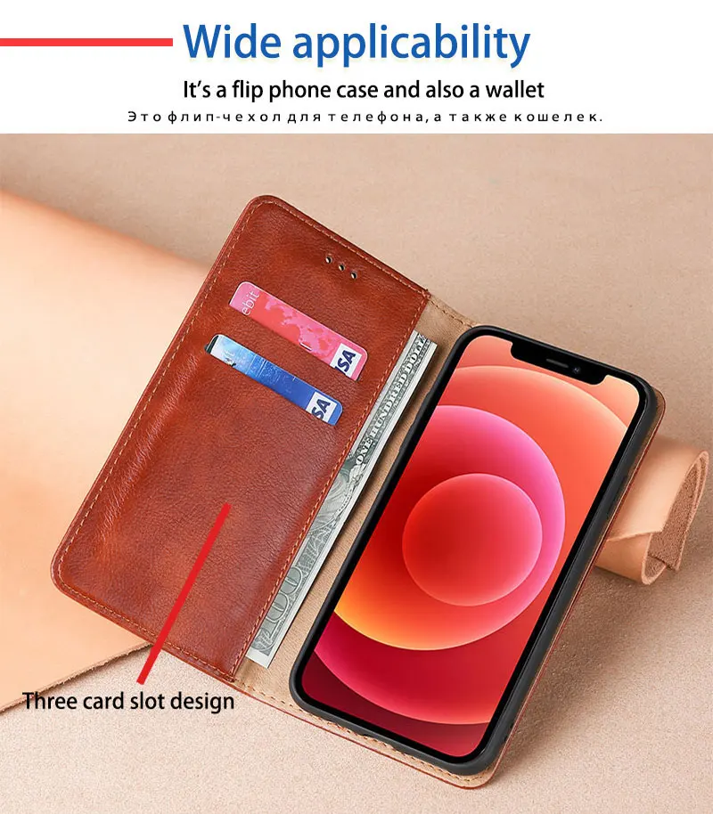 Flip-Hülle für ONEPLUS Nord 2 CE N10 N20 N100 Magnet-Schale 13 7 8 8T 9 10 Pro 9R 11 12 Luxus-Leder-Brieftaschenhülle – Detail 2