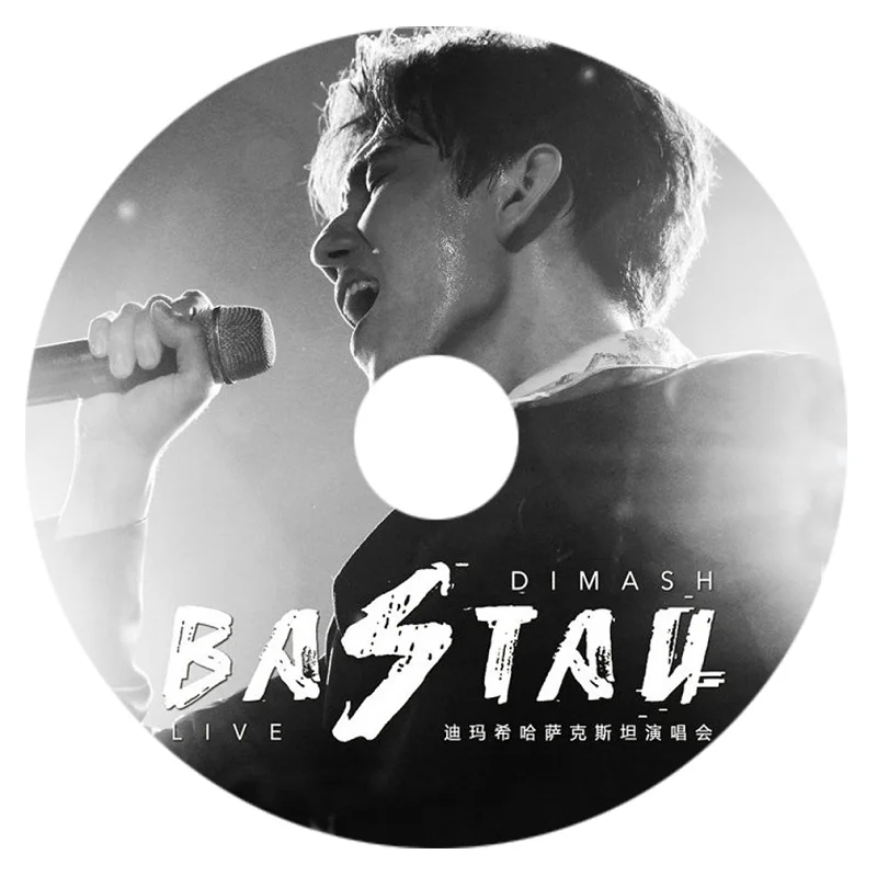 

3Pcs/Set Dimash Kudaibergen BASTAU Disc Kazakhstan Concert - Сәлем! Music CD Car Cd Discs Vinyl Records