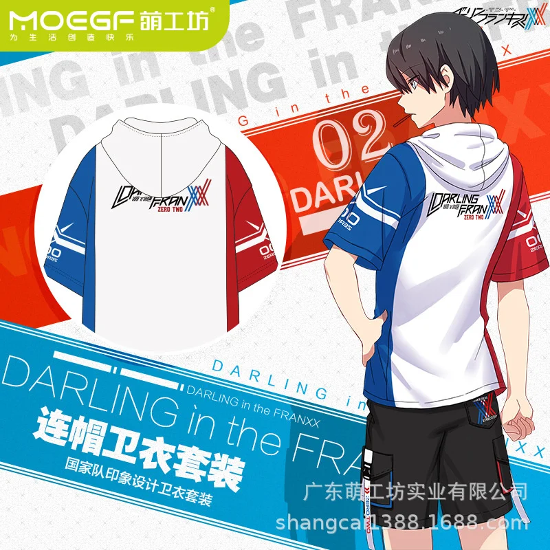 New national team Anime DARLING in the FRANXX 02 ZeroTwo hooded T-shirt short sleeved Pants Set summer student cosplay costume