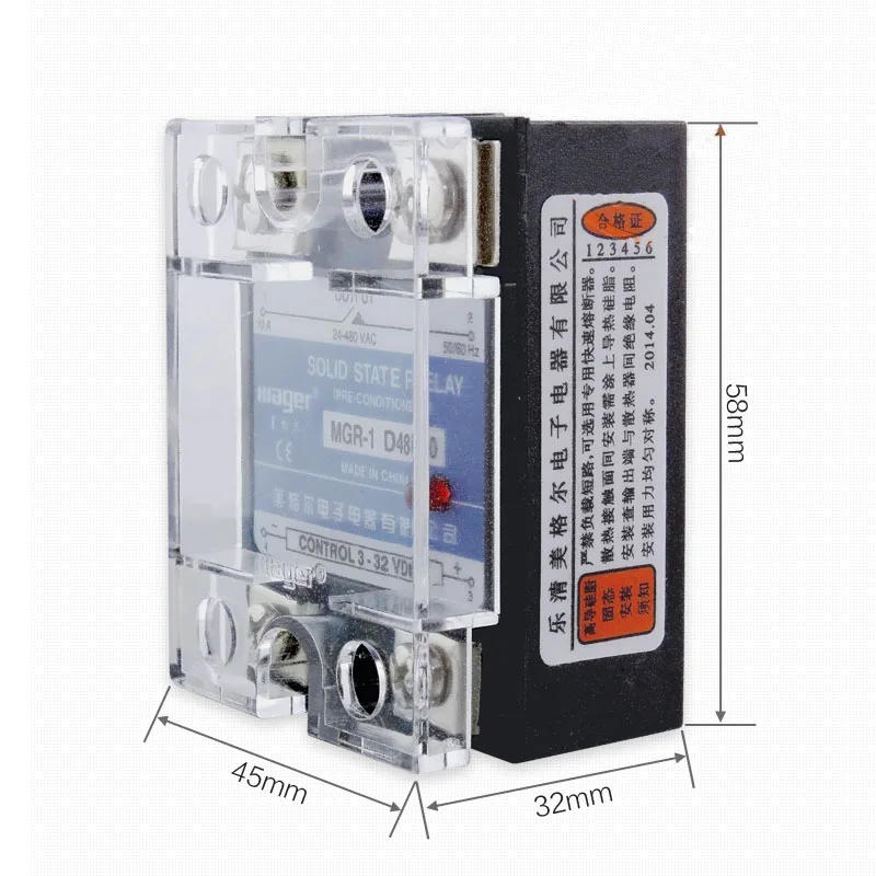 Free shipping 2pc 75A  Industrial use Mager SSR MGR-1 D4875 DC-AC AC220V Single phase solid state relay 75A Quality D4875