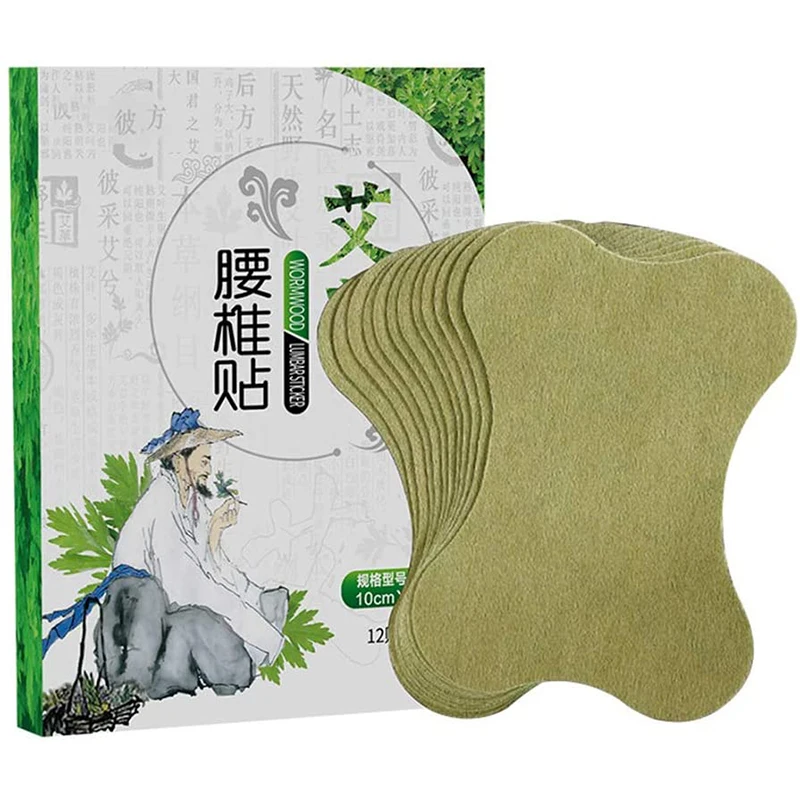 Natural Wormwood Medical Plaster Pain Relief Patch Heat Patches Self-Heating Moxibustion Lumbago Painwormwood Sticker