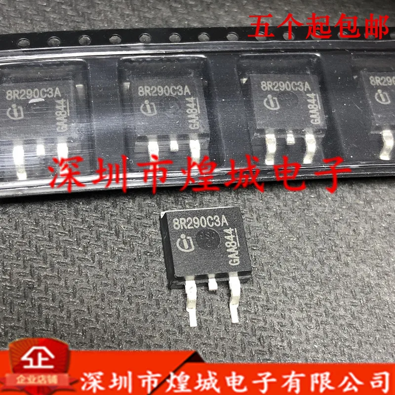 10PCS/Lot   8R290C3A IPB80R290C3A  TO-263 800V 5