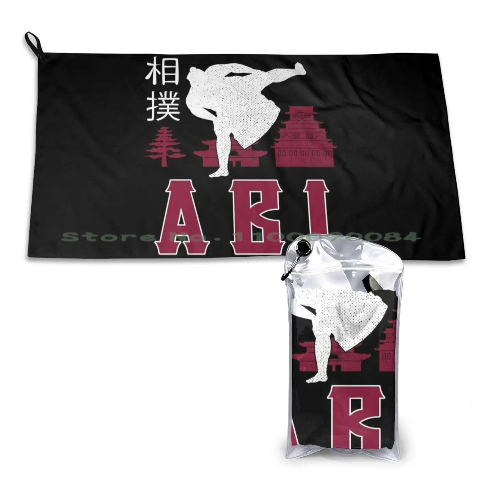 Abi Sumo-luchador profesional de Sumo, toalla de secado rápido, gimnasio, baño deportivo, portátil, Yuta, Okkotsu, Okkutsu, Yuta, Yuta, Jjk, regalo para fanáticos de Japón