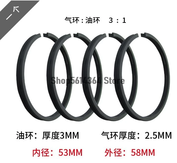 Air Compressor Replacement 58mm Outer Diamater  Piston Rings 4 in 1