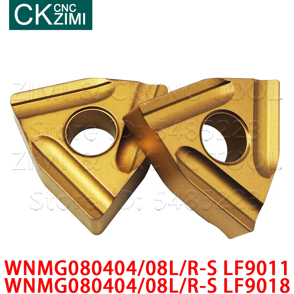 WNMG080404L-S WNMG080404R-S WNMG080408L-S WNMG080408R-S LF9018 LF9011 كربيد الشق تحول إدراج WNMG R CNC مخرطة أدوات