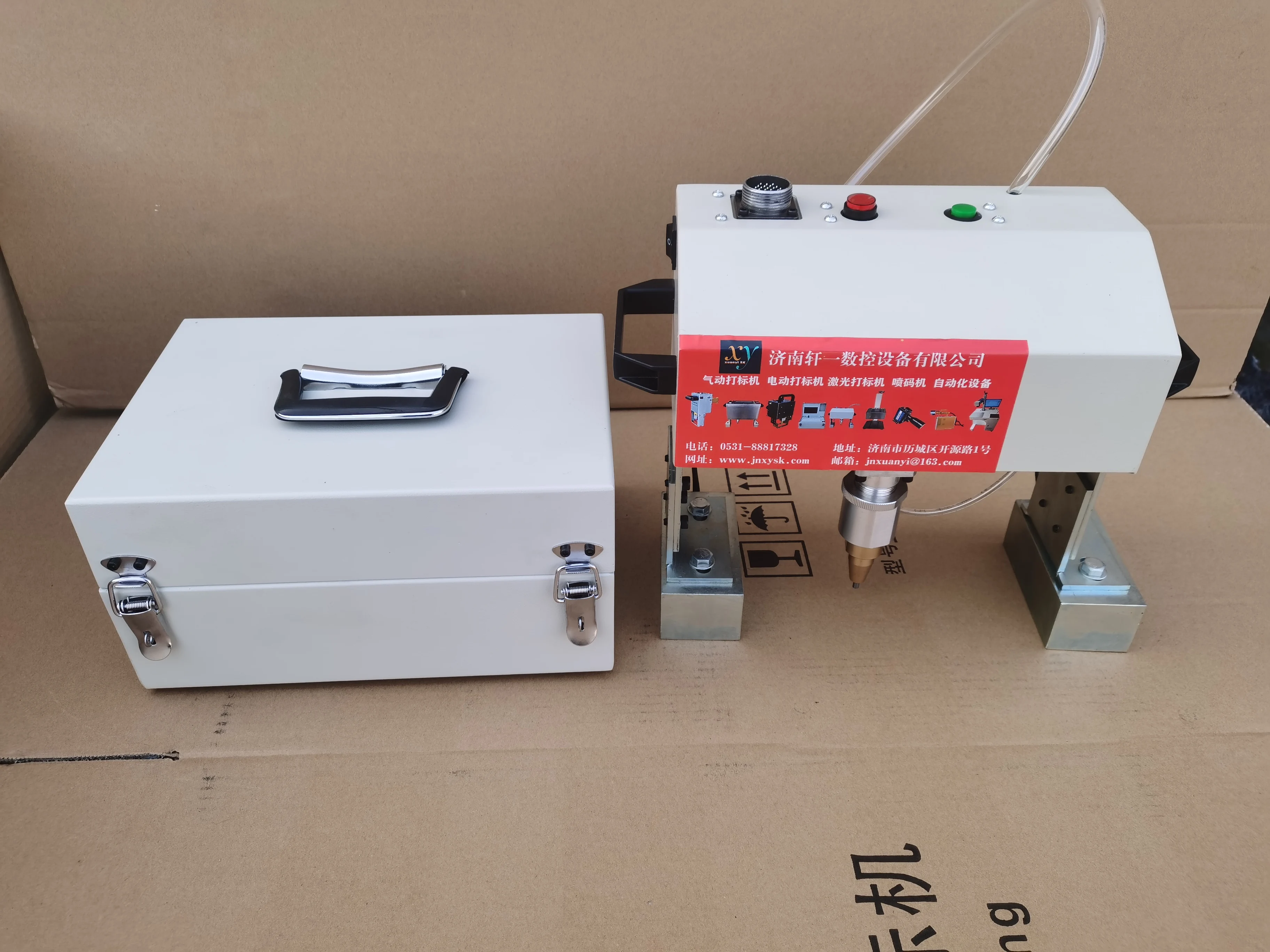 Portable Marking Machine For VIN Code Pneumatic Dot Peen Marking Machine for Frame vehicle carriage Steel plate carving