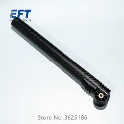 EFT 30mm 40mm Carbon Tube Arm 290mm 350mm 440mm 550mm for G410 G610 G616 Frame Agricultural Drone Frame Agricultural Drone