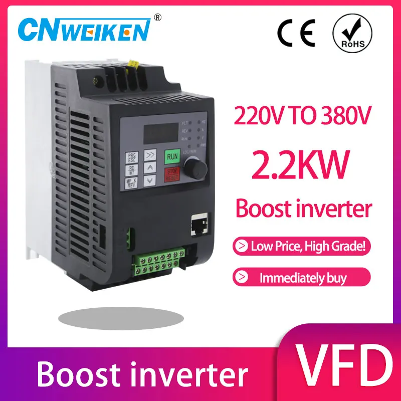 For Russian EU VFD Inverter 220V to 220V/380V 2.2kw 1 phase input 380v 3 phase output Frequency Converter/Ac Motor Drive