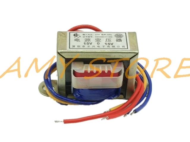 EI48*18 DB-8VA 8W Output AC 6V 9V 12V 15V 18V 24V 30V EI Ferrite Core Input 220V 50Hz Vertical Mount Electric Power Transformer