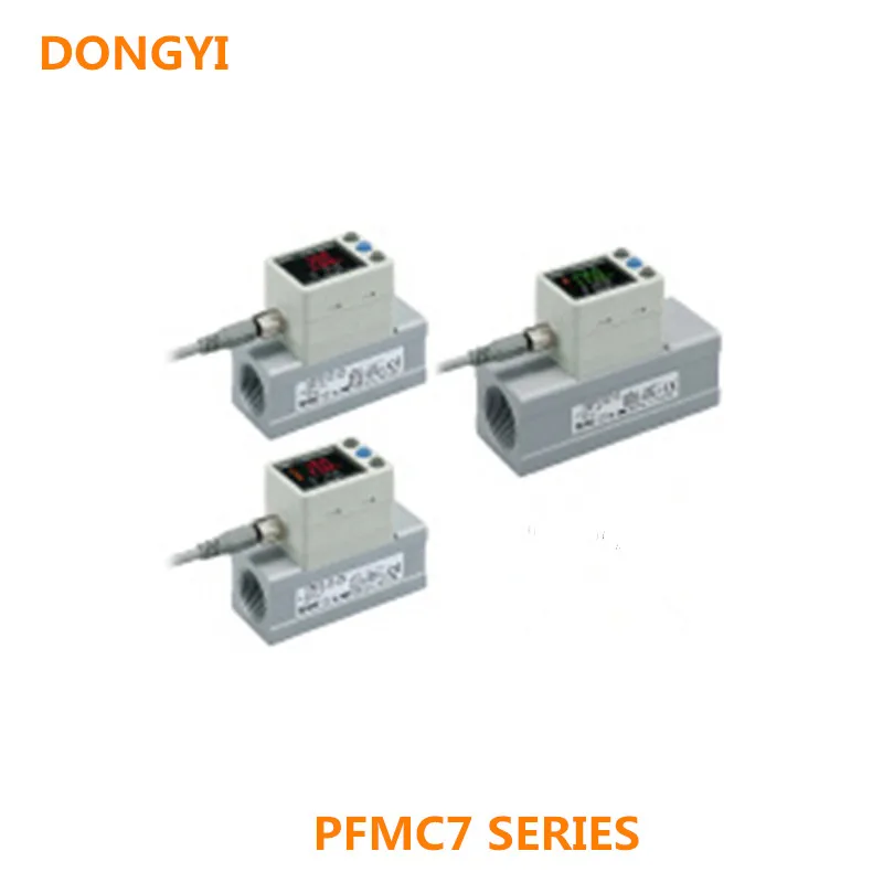 3-Color Display Digital Flow Switch  For PFMC7501-04-A PFMC7501-04-F