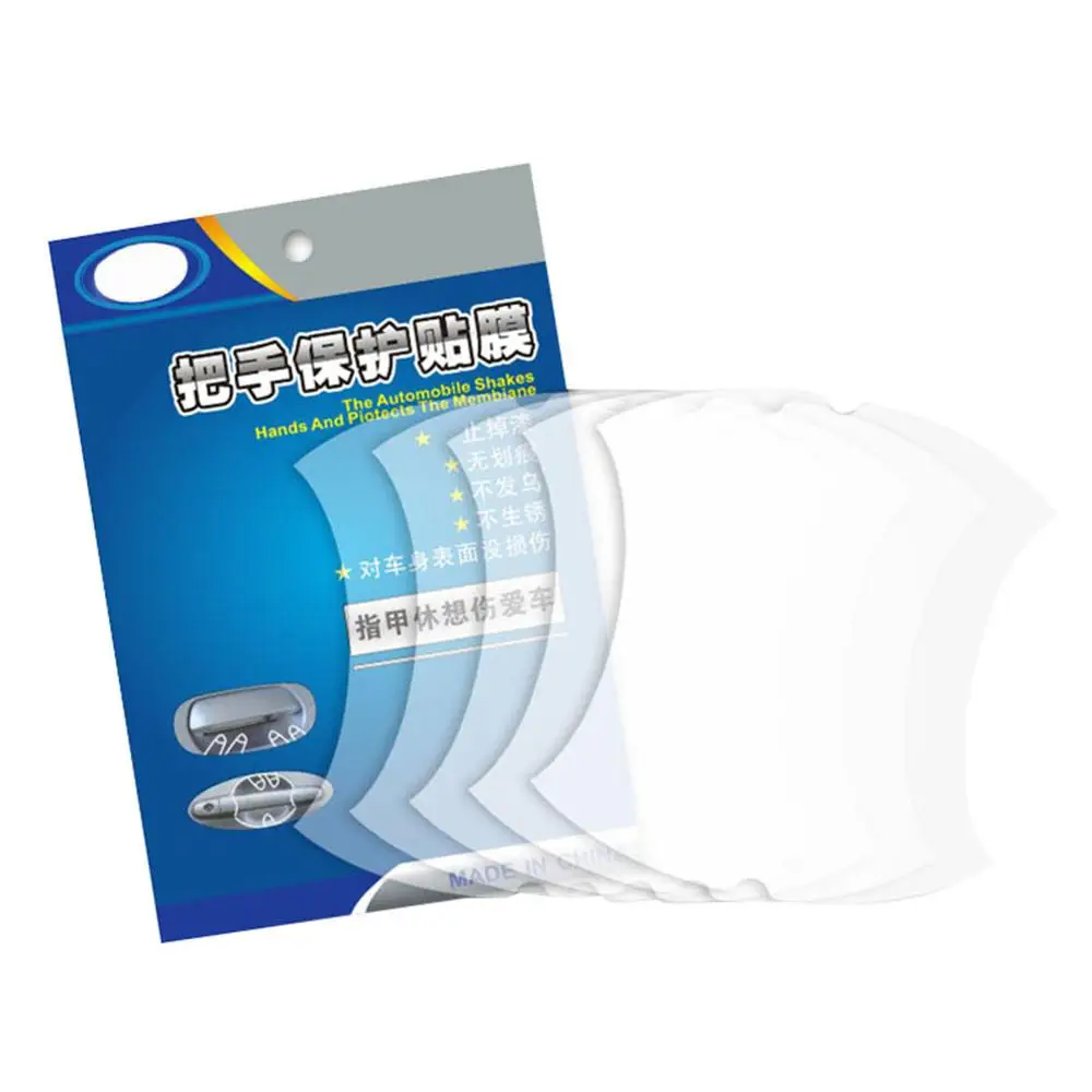 4pcs Car Door Handle Transparent Protective Film Door Handle Paint Protectors Scratch Film Guard Car Stickers 자동차용품