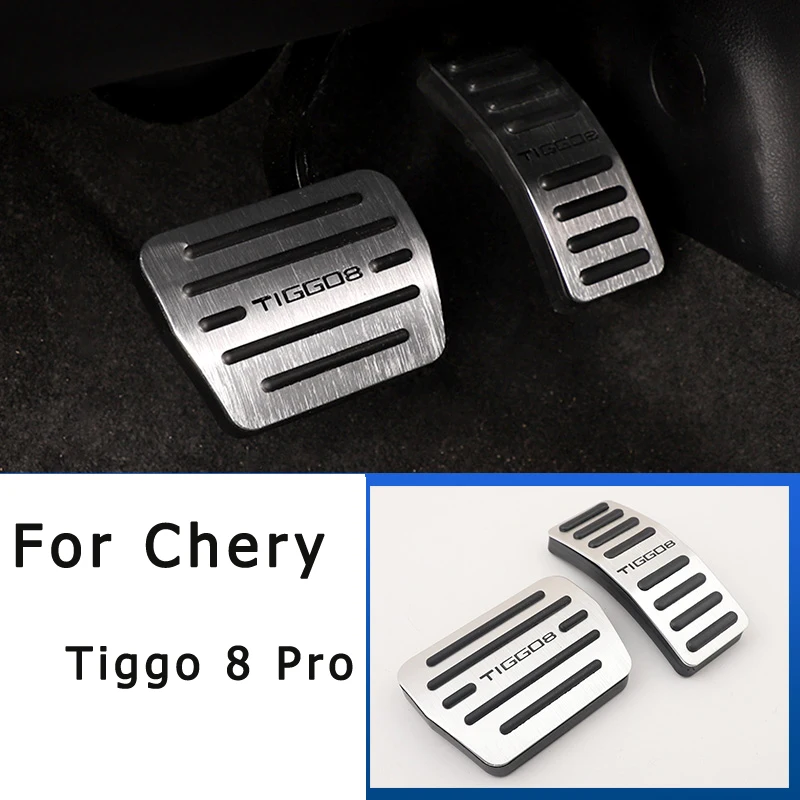 

Car Anti-skid Acclerator Brake Pedal Protection Cover For For Chery Tiggo 8 Pro 2021 Accessories Accelerator Brake Footrest Pad