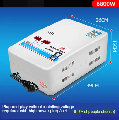 6800W Single Phase Automatic Voltage Stabilizer AC regulator Power Supply 120-270V To 220V Y