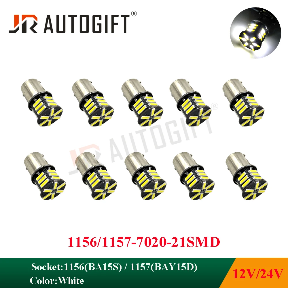 

100PCS 12V 24V Auto Car LED Brake bulbs Turn lamp Signal Lights S25 1156 BA15S 7014 7020 21SMD LED White Automobiles Car Styling