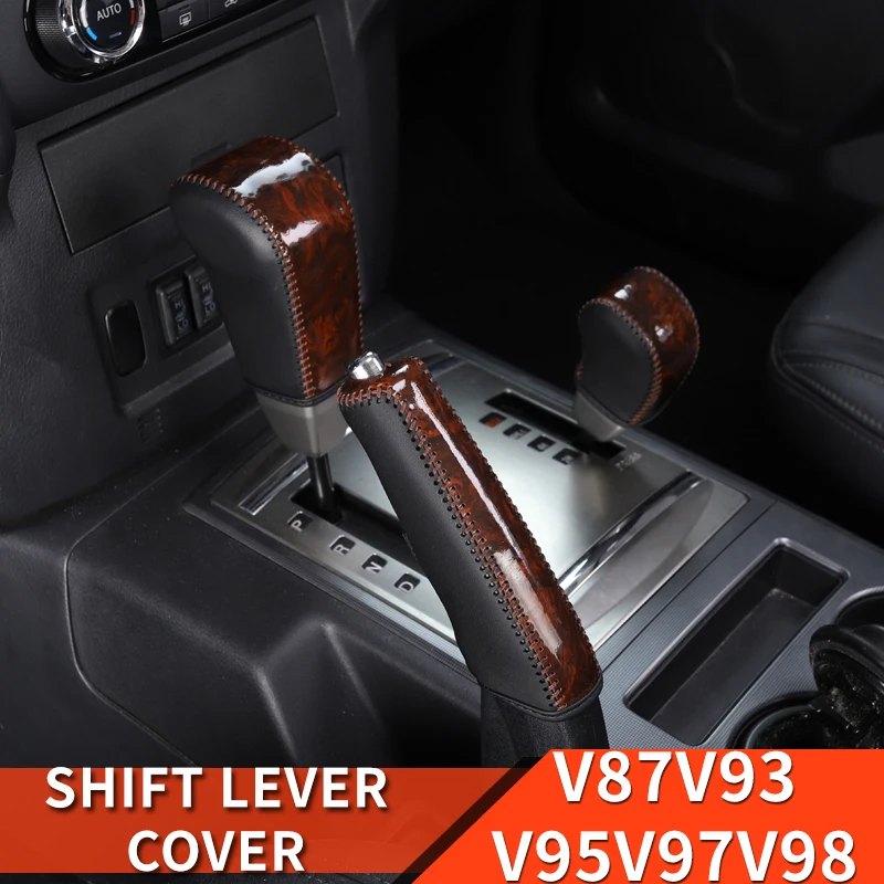 For Mitsubishi Pajero accessories v87v93v95v97v98 gear shift knob handbrake holster Pajero io Full Pinin Montero Modification