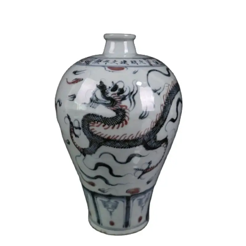 China Old Porcelain Blue And White Underglaze Plum Vase With Red Dragon Pattern