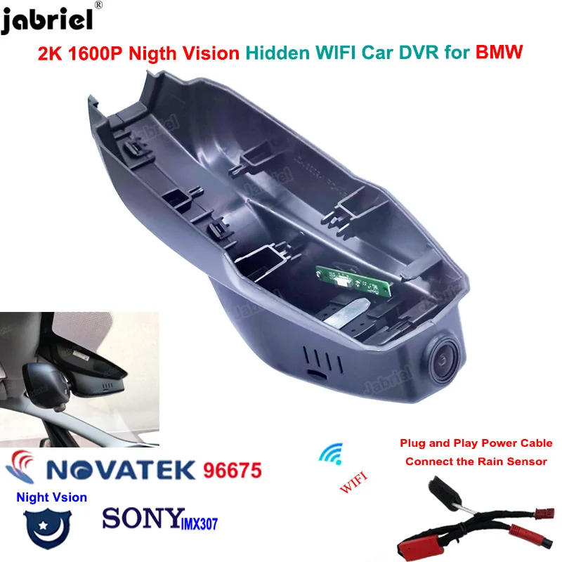 

2K Wifi Dash Cam Car DVR Recorder For BMW 2 Series F44 F45 F46 F22 F23 for BMW 2 Series 218i 220i 2016 2017 2018 2019 2020 2021