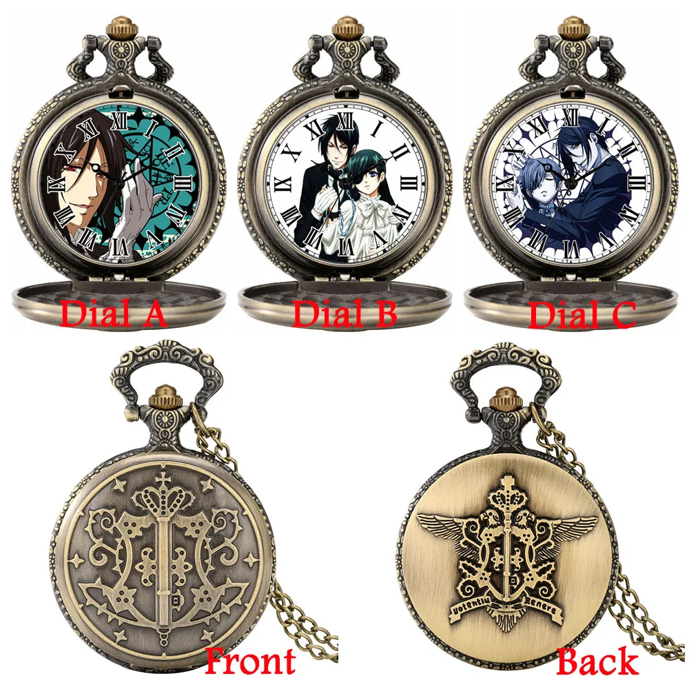 Kuroshitsuji Retro Bronze บัตเลอร์นาฬิกาควอตซ์เซบาสเตียน Ciel สร้อยคอจี้ FOB Chain Cosplay อะนิเมะสำหรับผู้ชายผู้หญิง