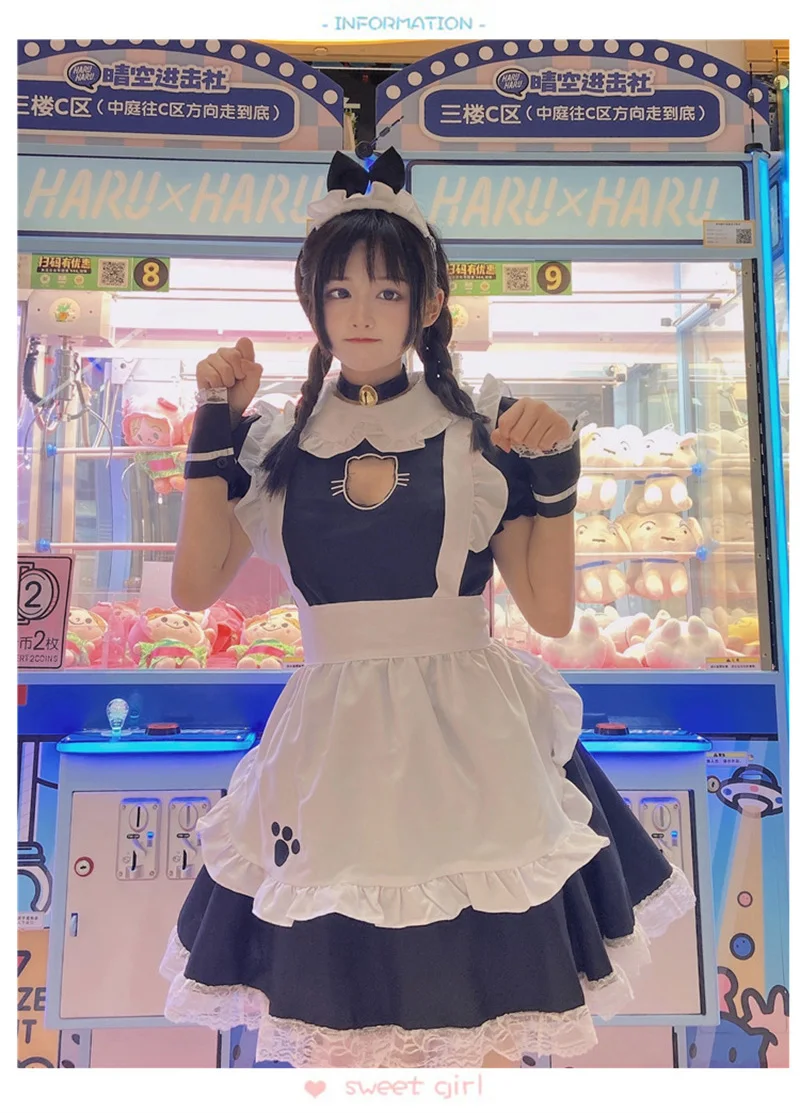 Costume de Cosplay d'halloween Lolita Anime, tablier uniforme de demoiselle d'honneur, robe de soirée de carnaval pour filles femmes, robe courte noire mignonne, café