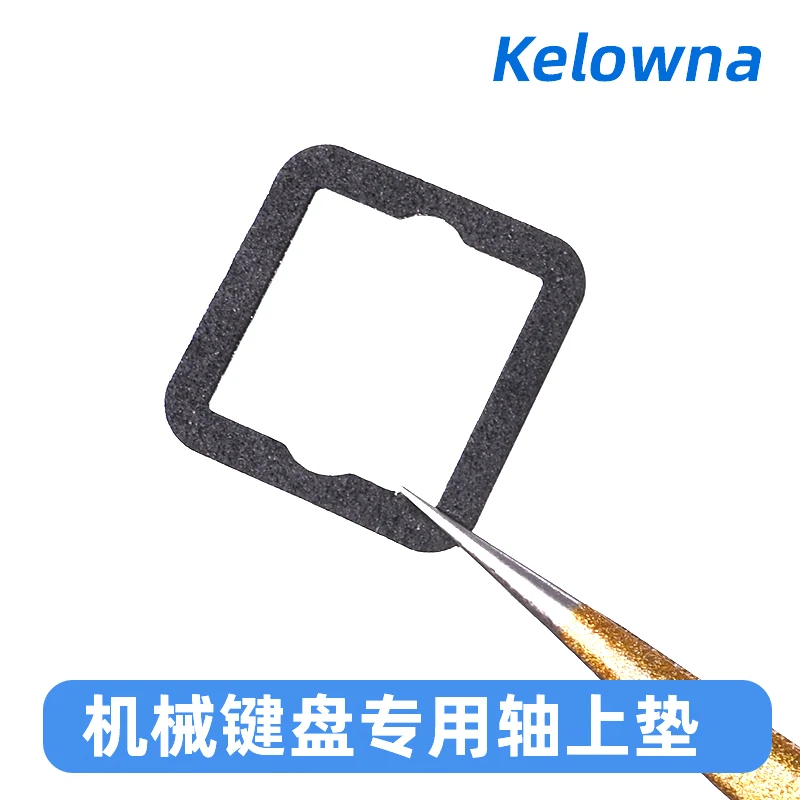 

Switch Silencer cotton switch films Isolation switch and keyboard plate mechanical keyboard