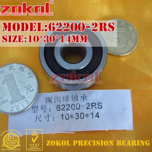 Imagen 2 del producto ZOKOL 62200 62201 62202 62203 62204 62205 62206 RS 2RS Rodamiento rígido de bolas engrosado
