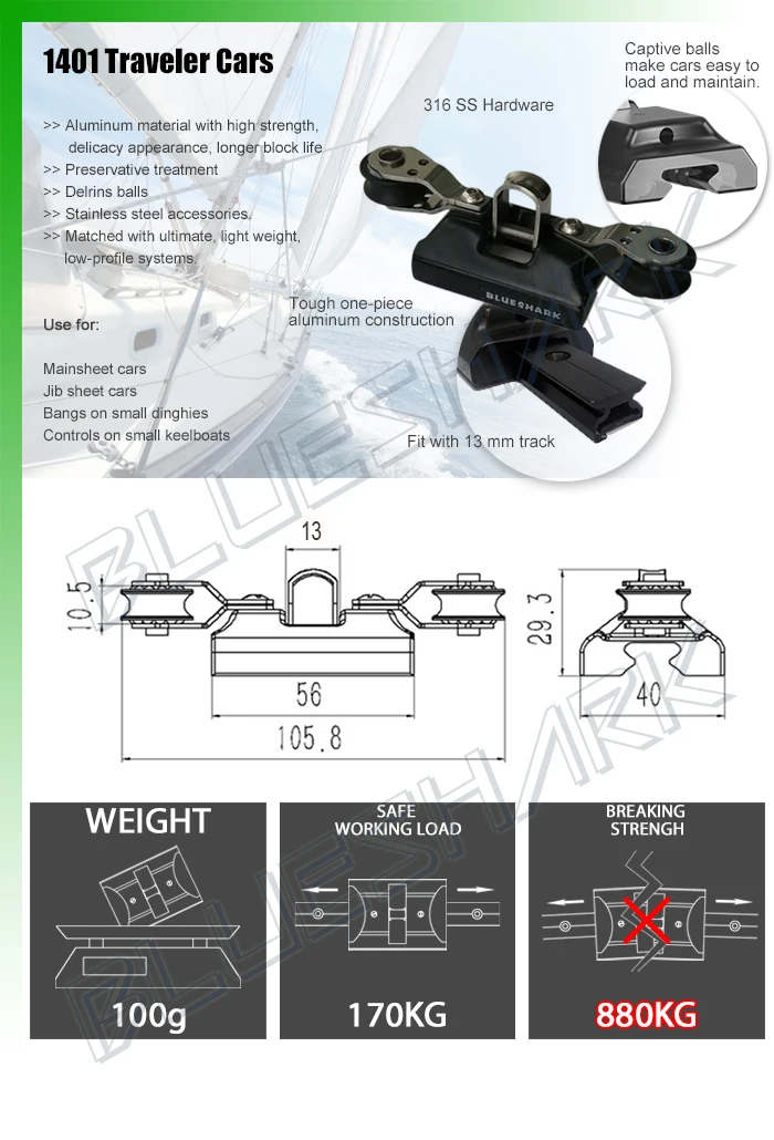 13mm Aluminum Traveler Track Car Marine Sailboat Hardware 1401