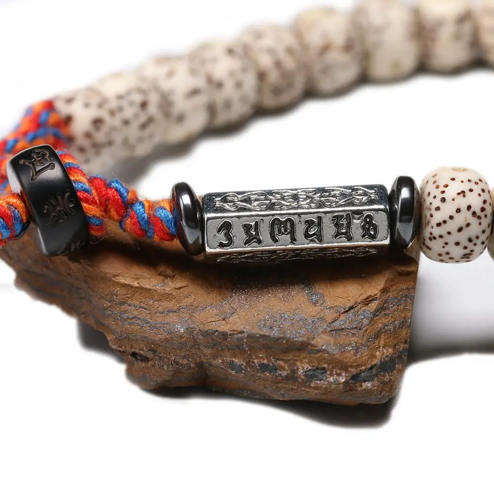 Natural Xingyue Bodhi Seed 6*8MM Bead Men Bracelet Tibetan Buddhism Wrist Mala Six ture words Charm Unique Ethnic Women Jewelry