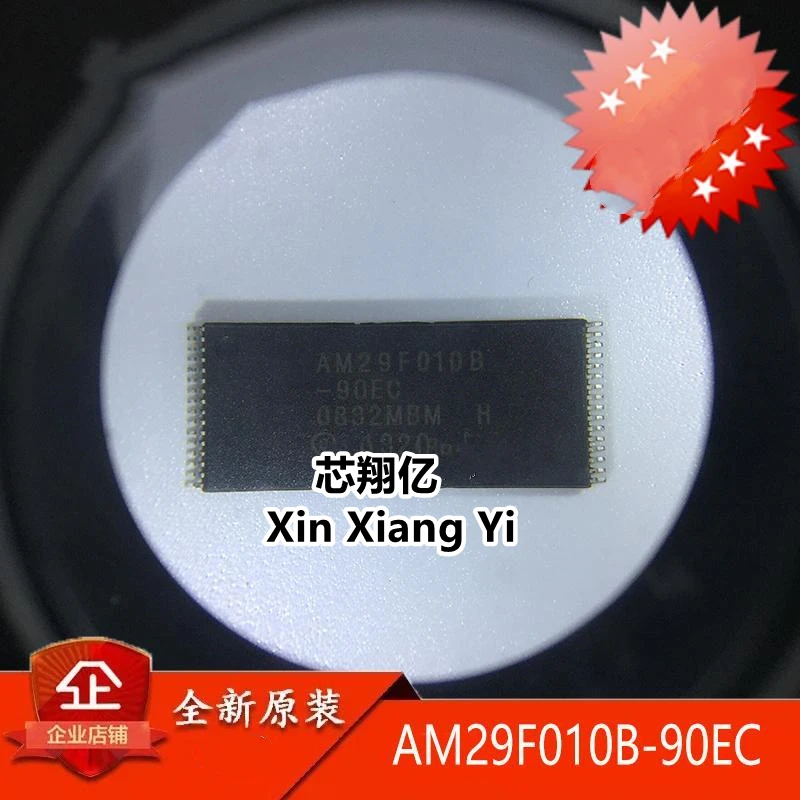 Xin Xiang Yi AM29F0… - image