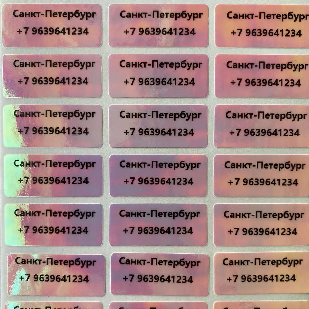 3Size Pink Custom Name Stickers Waterproof Personal Office Supplies Tags Labels Children Scrapbook School Stationery Sticker Set